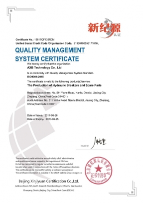 ISO9001 CERTIFICATION OF AXB HYDRAULIC BREAKER
